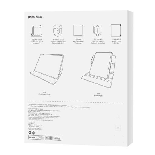 Baseus Minimalist Mágneses tok iPad Pro 12.9 (világosszürke) - Image 8