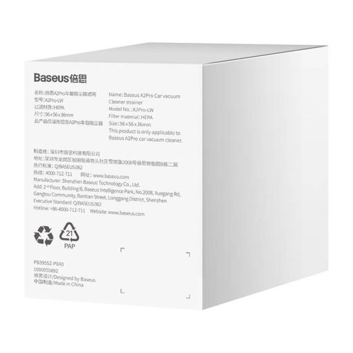 Baseus A2Pro Autós porszívó szűrő, 2 db (fehér) - Image 9