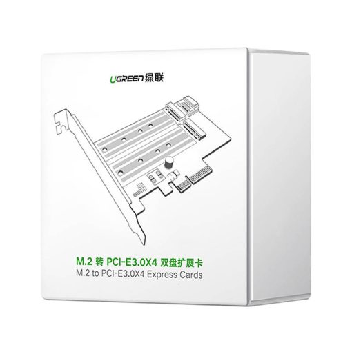 UGREEN PCIe 3.0 x4 M.2 M-Key, M.2 B-Key adapter - Image 2