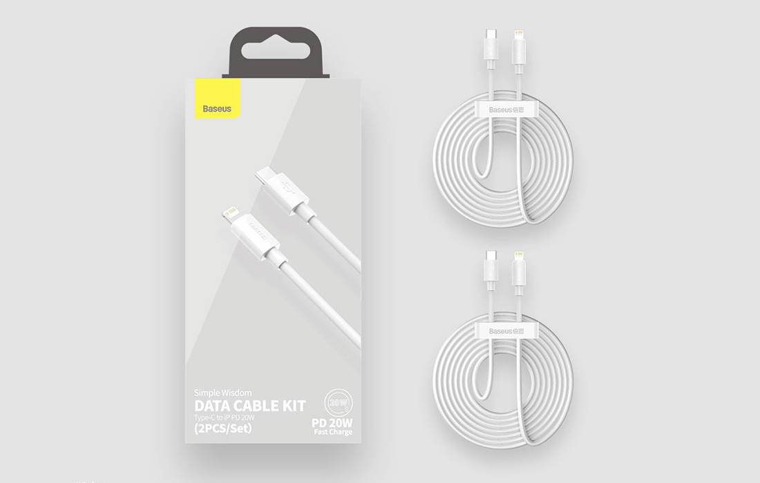 Baseus Simple Wisdom adatkábel kit, 2db, USB to Type-C, 5A, 1,5m, fehér 1