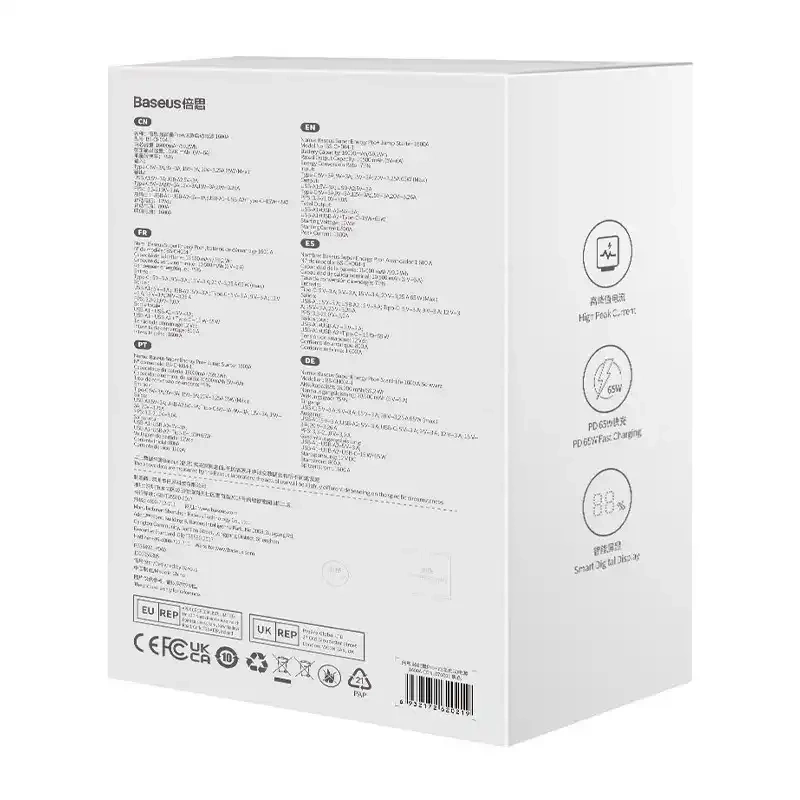 Baseus Super Energy PRO Autó Jump Starter, 1600A, USB (fekete) 10