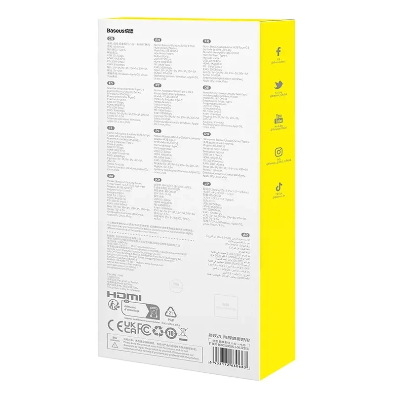 Baseus UltraJoy 6 az 1-ben USB-C Hub, HDMI4K@30Hz1+3xUSB 3.0+PD+RJ45 (szürke) 8