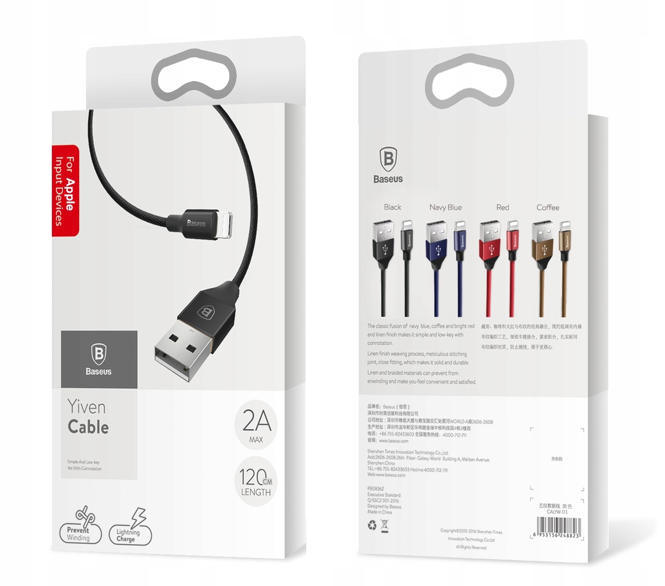 Baseus Yiven Lightning 1,2m 2A kábel - (fekete) 2