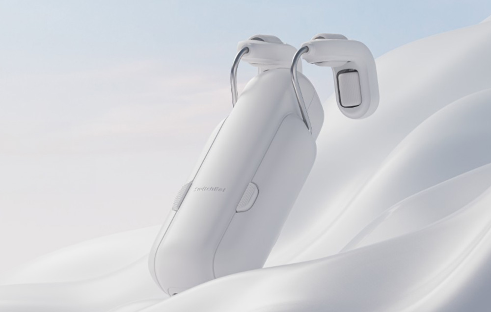 Függönymotor SwitchBot Rod 3 (fehér) 1